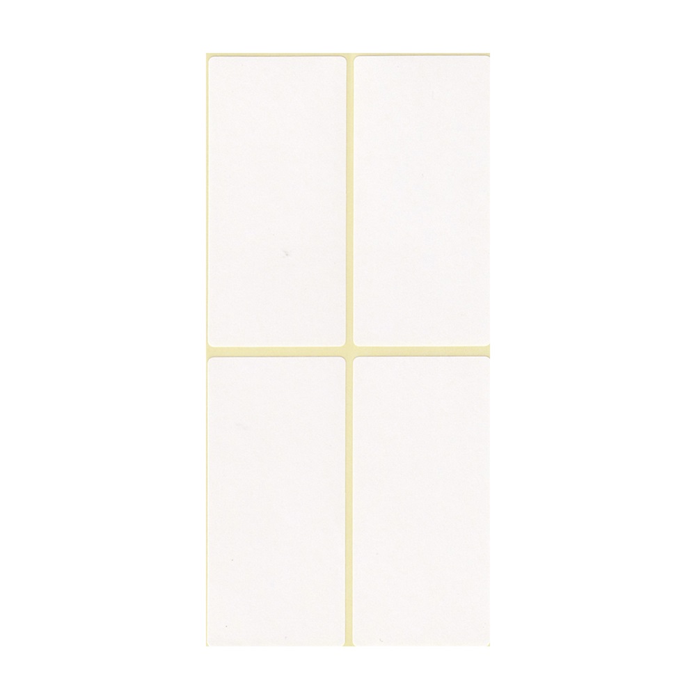 Etikett címke, 40x80mm, 15 lap, 4 címke/lap