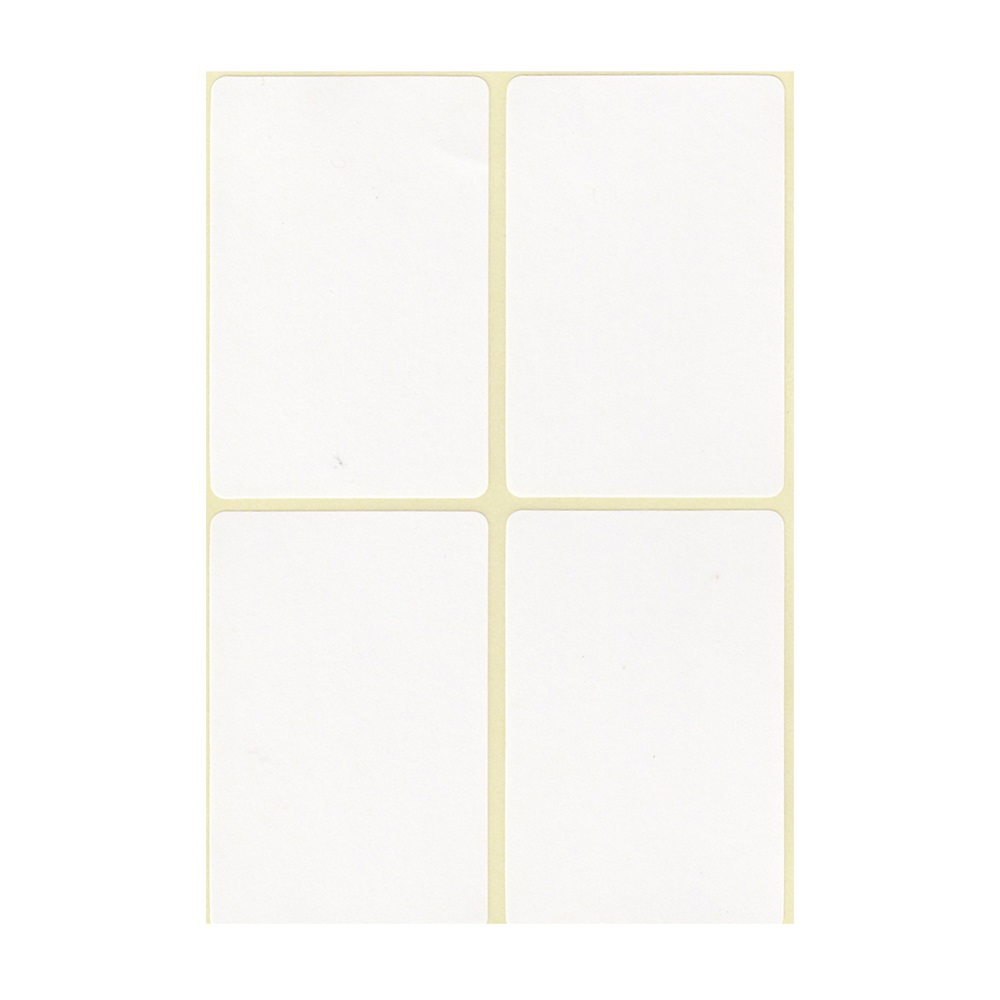 Etikett címke, 45x70mm, 15 lap, 4 címke/lap